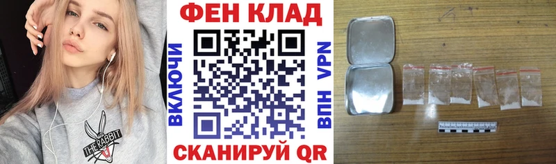 АМФЕТАМИН VHQ  дарнет шоп  МЕГА рабочий сайт  Полтавская 