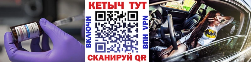omg ССЫЛКА Полтавская КЕТАМИН ketamine даркнет сайт