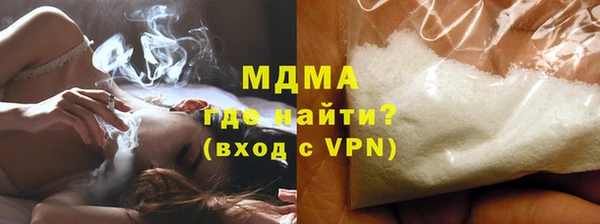 марки nbome Богданович