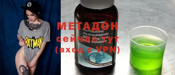 марки nbome Богданович