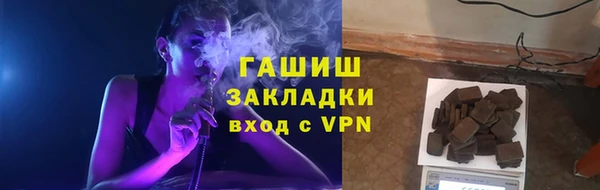 марки nbome Богданович