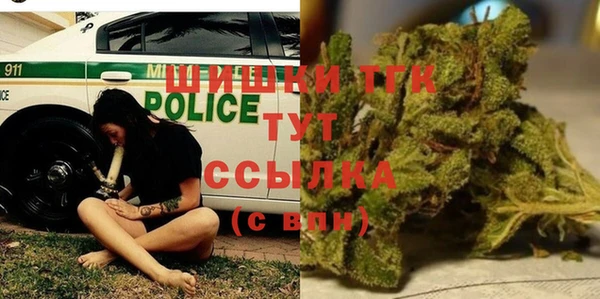 марки nbome Богданович