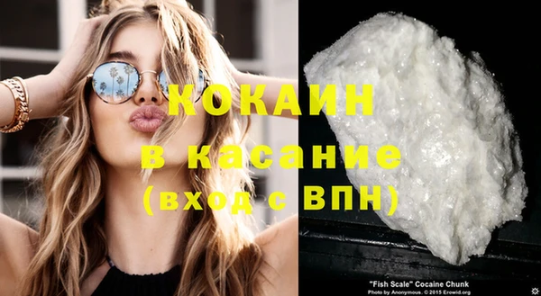 марки nbome Богданович