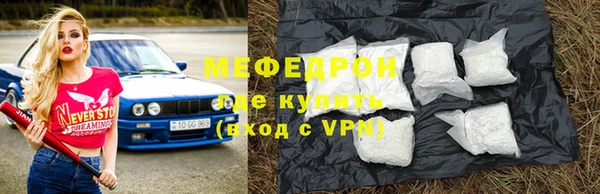 марки nbome Богданович