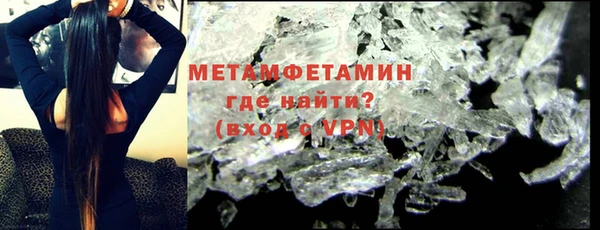 марки nbome Богданович