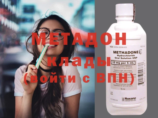 марки nbome Богданович