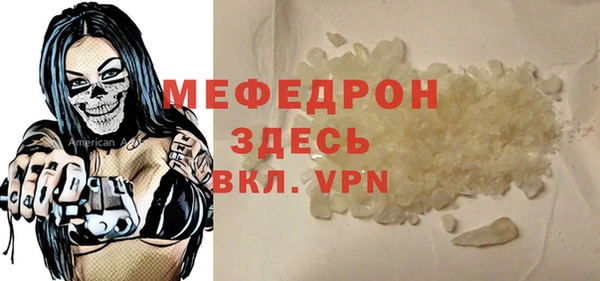 марки nbome Богданович