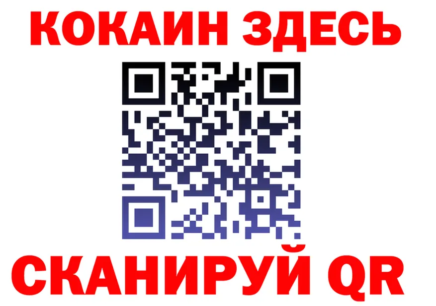 АМФ 98% маркетплейс площадка MEGA Полтавская