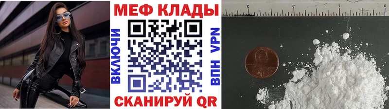 ОМГ ОМГ зеркало  Полтавская  МЕФ VHQ 