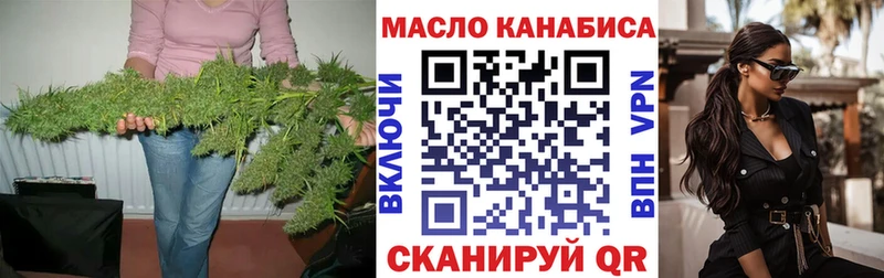 ТГК жижа  дарк нет состав  Полтавская  блэк спрут ссылки 